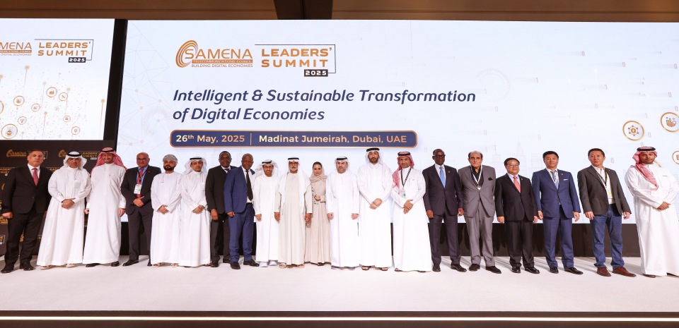 Leaders' Summit 2025