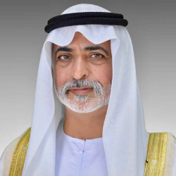 Nahyan bin Mubarak Al Nahyan